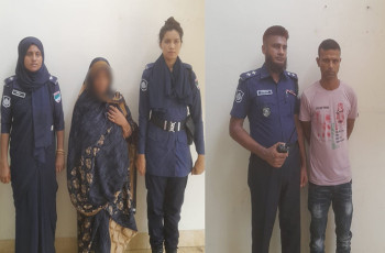 মেহেরপুরে দুই আদম ব্যবসায়ী আটক