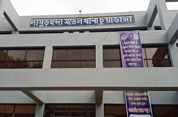 চুয়াডাঙ্গায় বৃদ্ধকে শ্বাসরোধ ও ছুরিকাঘাতে হত্যা