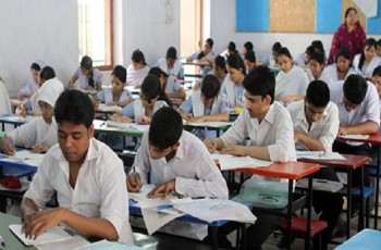 রবিবার এইচএসসি ও সমমান পরীক্ষা শুরু