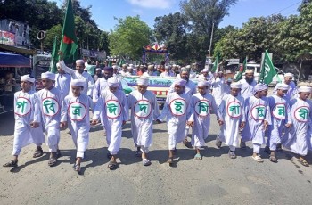 গাংনীতে পবিত্র ঈদে মিলাদুন্নবী পালিত