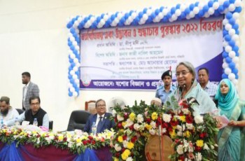 জানুয়ারি থেকে স্কুলে কোডিং, ডিজাইন ও অ্যানিমেশন শেখানো হবে