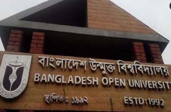 বাউবির অনার্সের পরীক্ষা শুরু ২৫ নভেম্বর