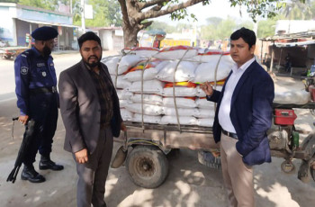 চাউল মজুদ করায় মেহেরপুরে এক ব্যবসায়ীর জরিমানা