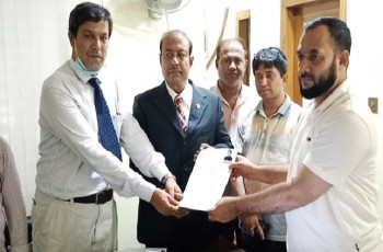 মেহেরপুর জেলা পরিষদের নির্বাচনে জয়নাল আবেদীনের মনোনয়ন প্রত্যাহার