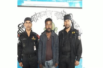 মেহেরপুরে র‌্যাবের অভিযানে গাঁজাসহ ১জন আটক