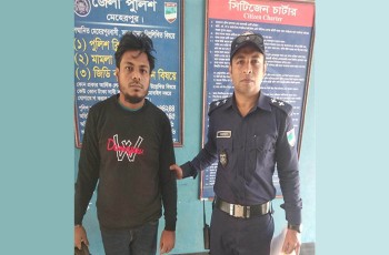 মেহেরপুরে সিমেন্ট দেওয়ার নামে অর্থ হাতিয়ে নেওয়ার ঘটনায় আটক-১