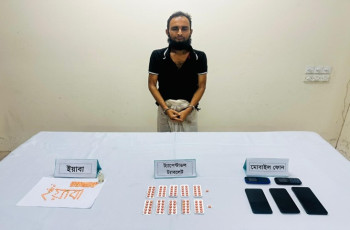 গাংনীতে ইয়াবা ও ট্যাপেন্টাডল ট্যাবলেটসহ চিহ্নিত মাদক কারবারী আটক