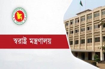 প্রথম আলো-ডেইলি স্টারের সম্পাদকসহ প্রায় ২০ জনকে গানম্যান দিলো সরকার