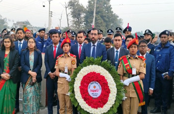 মেহেরপুরে যথাযোগ্য মর্যাদায় মহান বিজয় দিবস উদযাপন