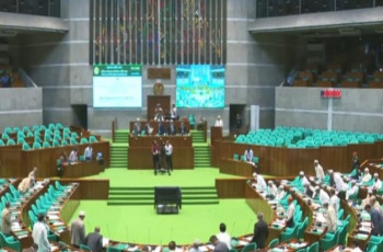 সরকারি চাকরি আইনের সংশোধন বিল পাস