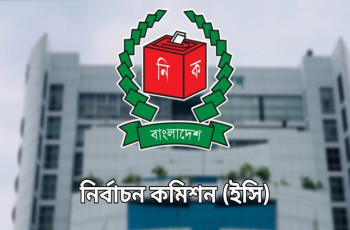 বন্দিদের ভোট প্রদানে ইসির নির্দেশিকা জারি