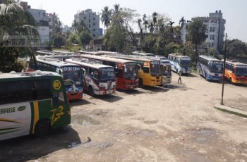 বিএনপির সমাবেশ শনিবার, রাজশাহীর ৮ জেলায় অনির্দিষ্টকালের ধর্মঘট