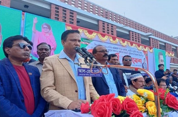 মুজিবনগরে উপজেলা বিএনপির কর্মী সমাবেশ