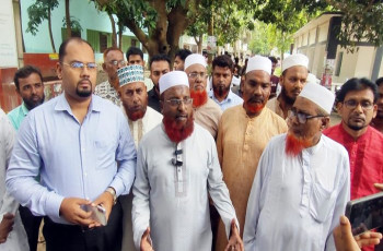 গাংনী সাব-রেজিষ্ট্রি অফিস পরিদর্শনে অভিযোগের সত্যতা পায়নি: এমপি নাজমুল