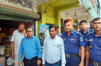 গাংনীতে ভোক্তা  অধিদপ্তরের অভিযানে দুটি প্রতিষ্ঠানে জরিমানা