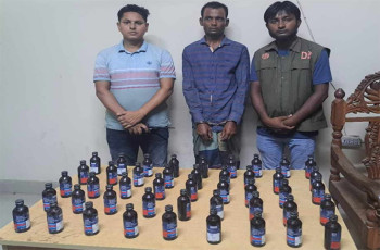 মুজিবনগরে ৪৫ বোতল ফেন্সিডিলসহ আটক-১