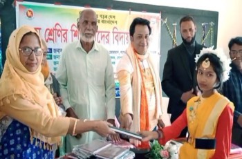 গোপালপুর সরকারি প্রাথমিক বিদ্যালয়ে বিদায় সংবর্ধনা