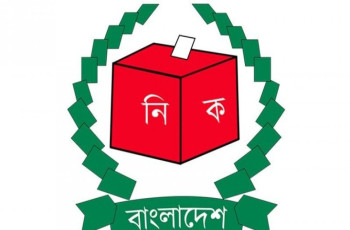 পাঁচ বিষয় নিয়ে বৃহস্পতিবার বৈঠকে বসবে ইসি