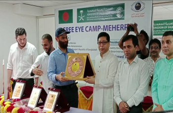 মেহেরপুরে সপ্তাহব্যাপি বিনামূল্যে চক্ষু ক্যাম্পের উদ্বোধন