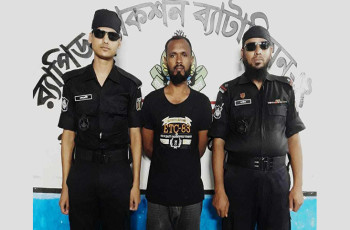 গাংনীতে র‌্যাবের অভিযানে ফেনসিডিলসহ আটক-১