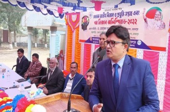 মুজিবনগরে জাতীয় বিজ্ঞান ও প্রযুক্তি সপ্তাহ এবং ৭ম অলিম্পিয়াড অনুষ্ঠিত