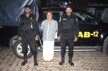 মেহেরপুর র‌্যাবের অভিযানে মাদককারবারি আটক