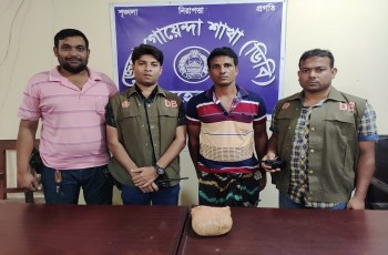 মেহেরপুরে গাঁজাসহ  একজন গ্রেফতার