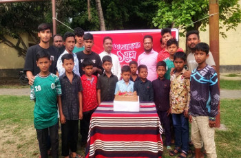 মেহেরপুর শিশু পরিবারে যমুনা টেলিভিশনের এক যুগপূর্তি উদযাপন