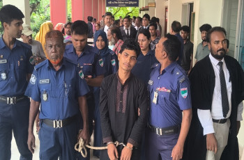 আইনি ইতিহাসে নতুন নজির: ২৯ কার্যদিবসে শিশু ধর্ষণ মামলায় ধর্ষকের মৃত্যু