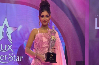 লাক্স সুপারস্টার ২০২৫ বিজয়ী রাজশাহীর বর্ণিতা