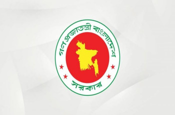 স্থানীয় সরকার নির্বাচনে থাকছে না দলীয় প্রতীক, অধ্যাদেশ জারি