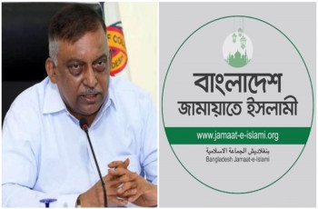 জামায়াত-শিবির নিষিদ্ধ হতে পারে সন্ত্রাস দমন আইনে