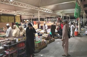 পাকিস্তান থেকে মাংস আমদানি নিষিদ্ধ করল সৌদি আরব