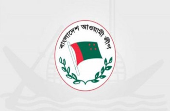 আ.লীগের শোকমিছিল শুক্রবার