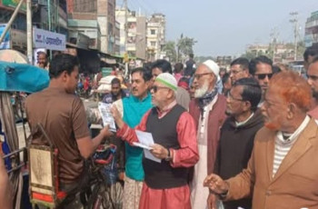 মেহেরপুর-২ আসনের বিএনপির প্রার্থীর প্রচারণার শুরু