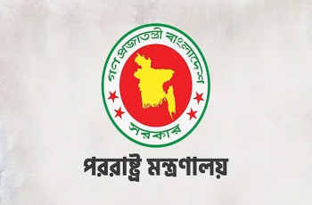 হাদির হত্যাকারীদের ফেরত পাঠাতে সম্মত ভারত: পররাষ্ট্র মন্ত্রণালয়