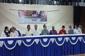 মুজিবনগরে জেলহত্যা দিবস উপলক্ষে আলোচনা ও দোয়া