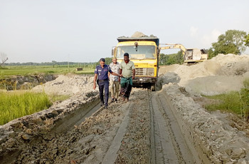 গাংনীতে বালু উত্তোলনের অপরাধে ৫০ হাজার টাকা জরিমানা