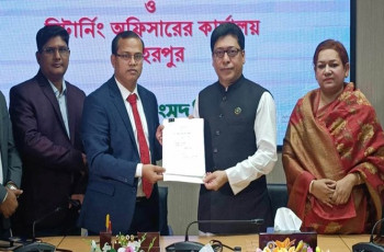 মেহেরপুরে শেষ দিনে মনোনয়নপত্র জমা দিলেন সংসদ সদস্য ফরহাদ হোসেন