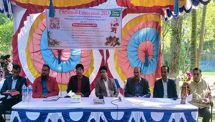 মুজিবনগরে ক্রিসমাস সেলিব্রেশন অনুষ্ঠিত