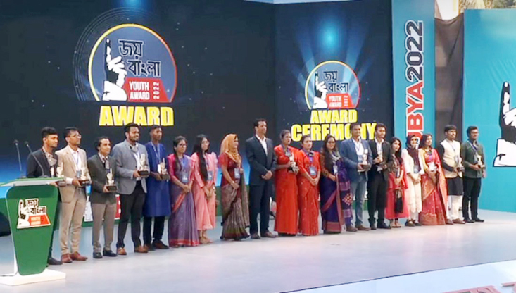 জয় বাংলা ইয়ুথ অ্যাওয়ার্ড পেলো যে ১০ সংগঠন