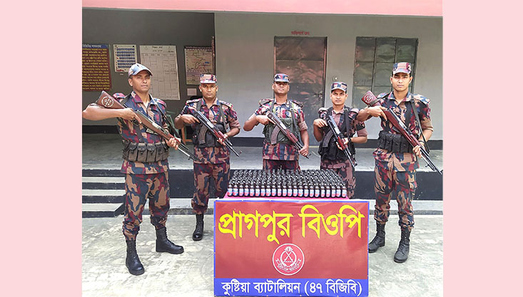 কুষ্টিয়া সীমান্তে মালিকবিহীন অবস্থায় ফেন্সিডিল উদ্ধার