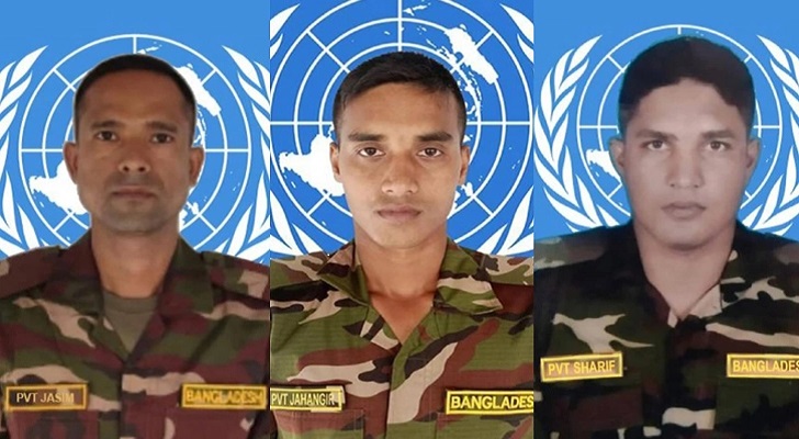 সেন্ট্রাল আফ্রিকায় বিস্ফোরণে ৩ বাংলাদেশি শান্তিরক্ষী নিহত