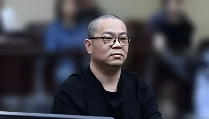 ঘুষ গ্রহণের দায়ে সাবেক চীনা ব্যাংকারের মৃত্যুদণ্ড কার্যকর