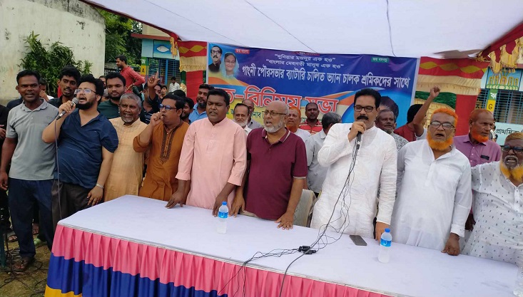 গাংনীতে ব্যাটারি চালিত ভ্যান চালক শ্রমিকদের সাথে এমপির মতবিনিময়