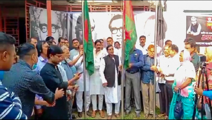 মেহেরপুরে জেল হত্যা দিবস পালিত