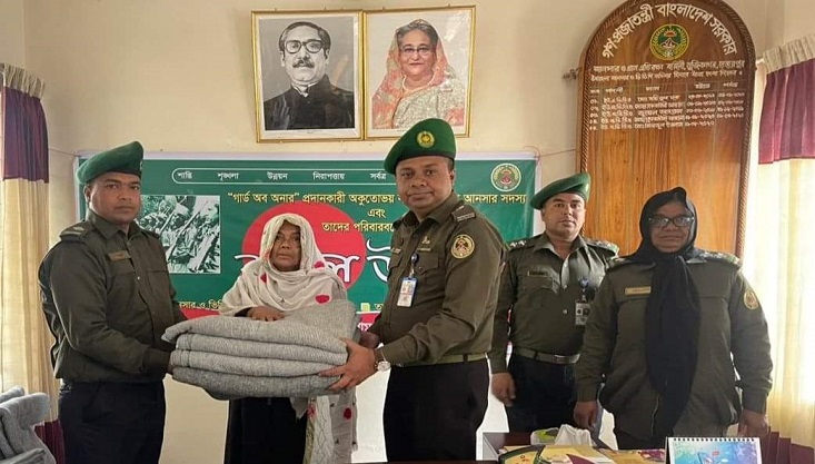 মুজিবনগরে আনসার ও ভিডিবি’র উদ্যোগে শীতবস্ত্র বিতরণ