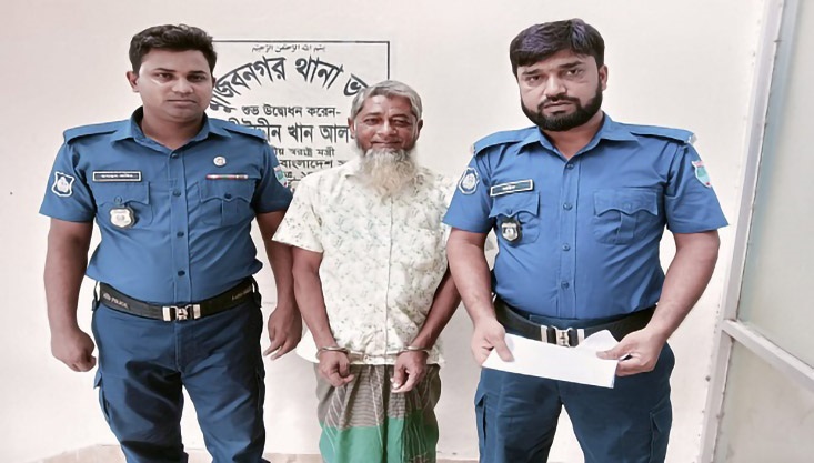 মেহেরপুরে নাশকতা মামলায় জামায়াত নেতা গ্রেফতার