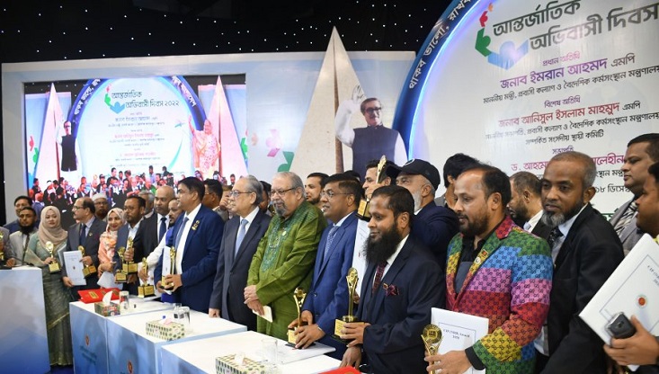 সিআইপি সম্মাননা পেলেন ৬৭ প্রবাসী