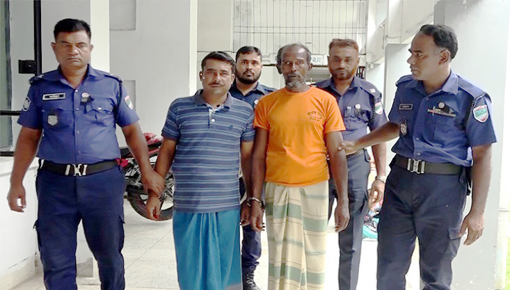 মেহেরপুরে হত্যা মামলায় দুইজনের যাবজ্জীবন কারাদন্ড